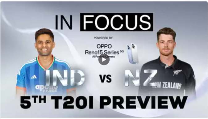 भारत vs न्यूजीलैंड — 5वाँ टी20 इंटरनेशनल (न्यूजीलैंड का भारत दौरा 2026)